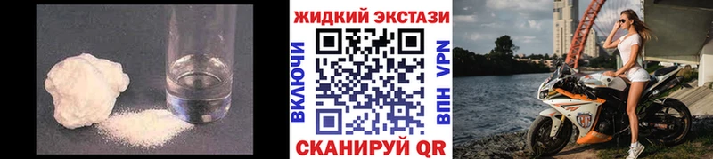 Бутират оксана  Купить где  Луховицы 