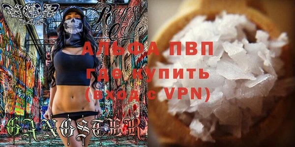 марки nbome Навашино