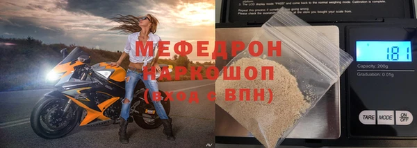 марки nbome Навашино