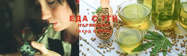 гидра Наволоки