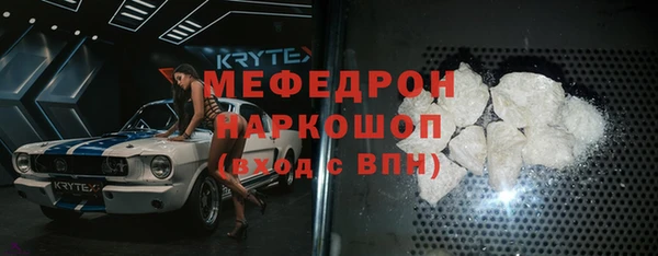 марки nbome Навашино
