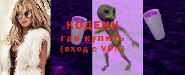 марки nbome Навашино