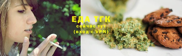 марки nbome Навашино