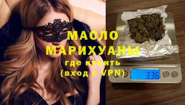 гидра Наволоки