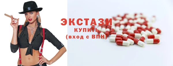 гидра Наволоки