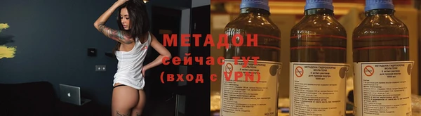 гидра Наволоки