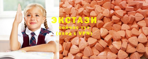 гидра Наволоки