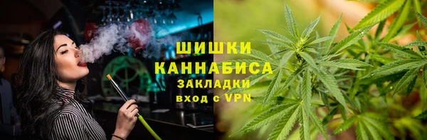 герыч Надым