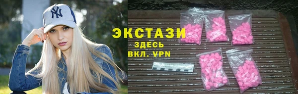 марки nbome Навашино