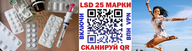 ЛСД экстази ecstasy  Купить закладки  Луховицы 